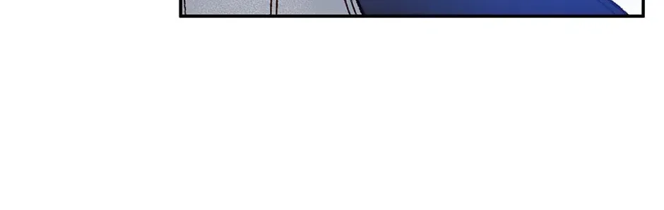 Read My Eunha chapter 76 image 45 on Lezhin