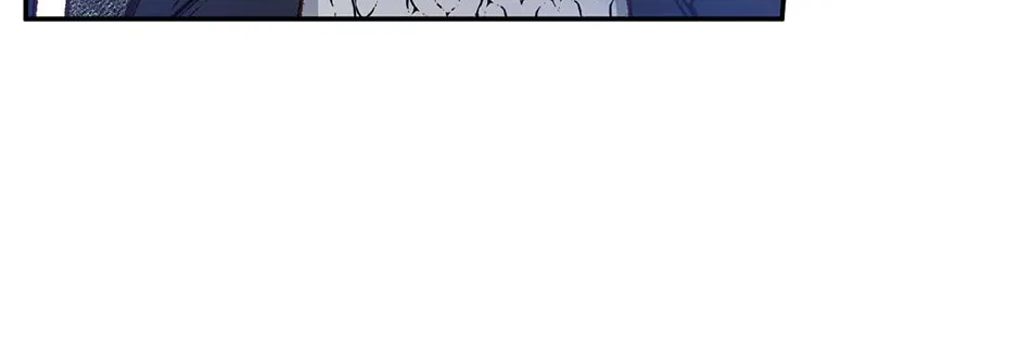 Read My Eunha chapter 76 image 57 on Lezhin