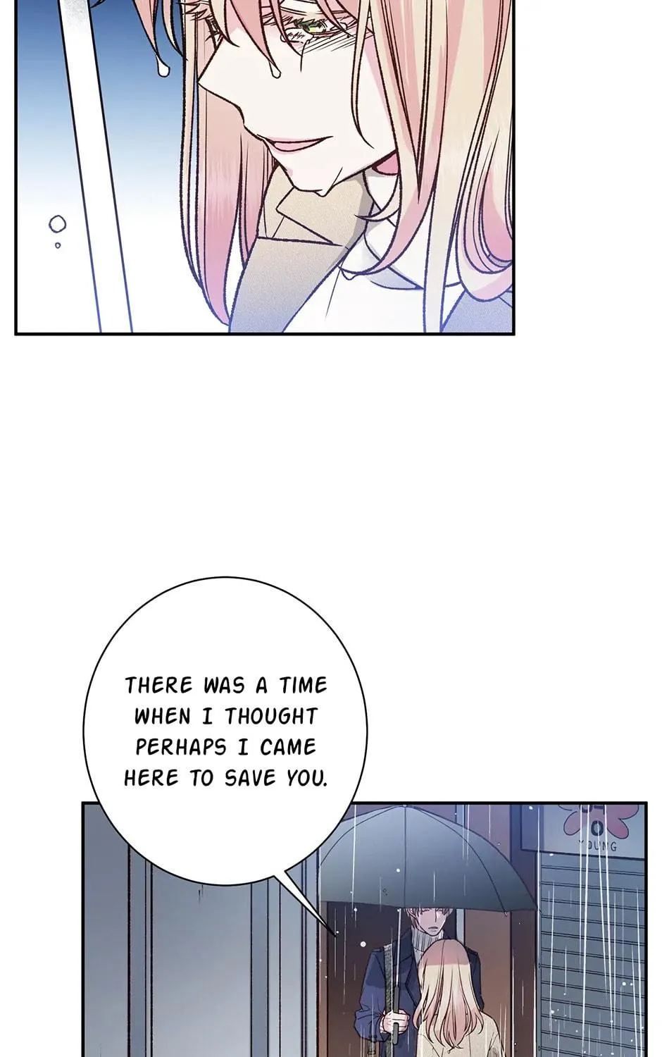 Read My Eunha chapter 76 image 82 on Lezhin