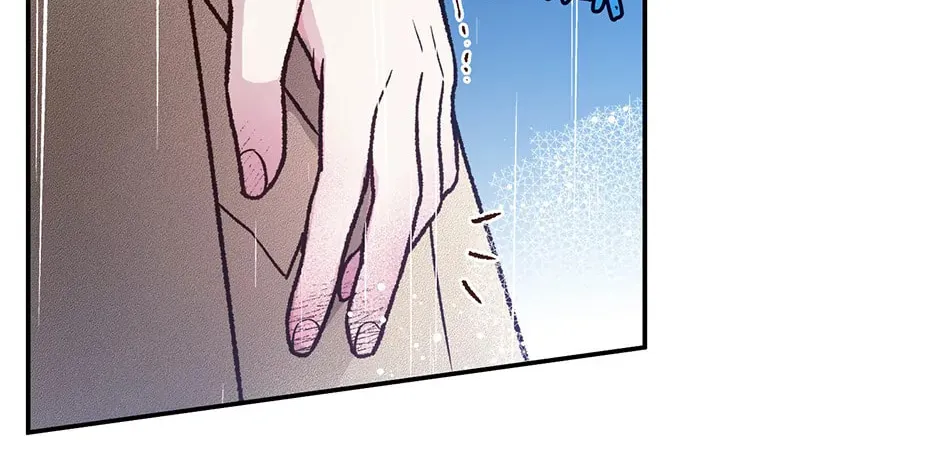 Read My Eunha chapter 76 image 97 on Lezhin