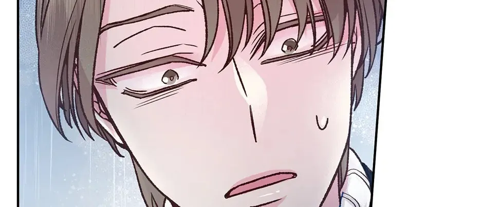 Read My Eunha chapter 77 image 3 on Lezhin