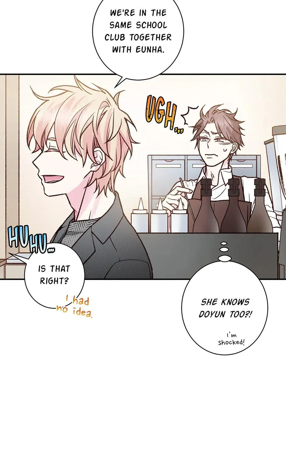 Read My Eunha chapter 77 image 34 on Lezhin