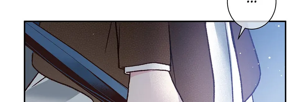Read My Eunha chapter 77 image 57 on Lezhin