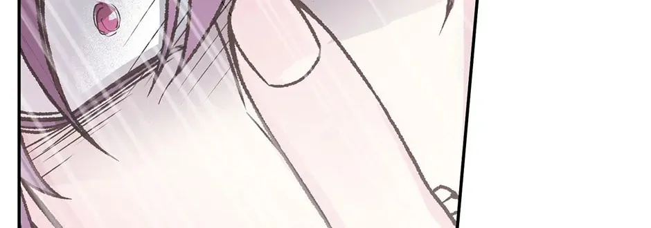 Read My Eunha chapter 77 image 67 on Lezhin