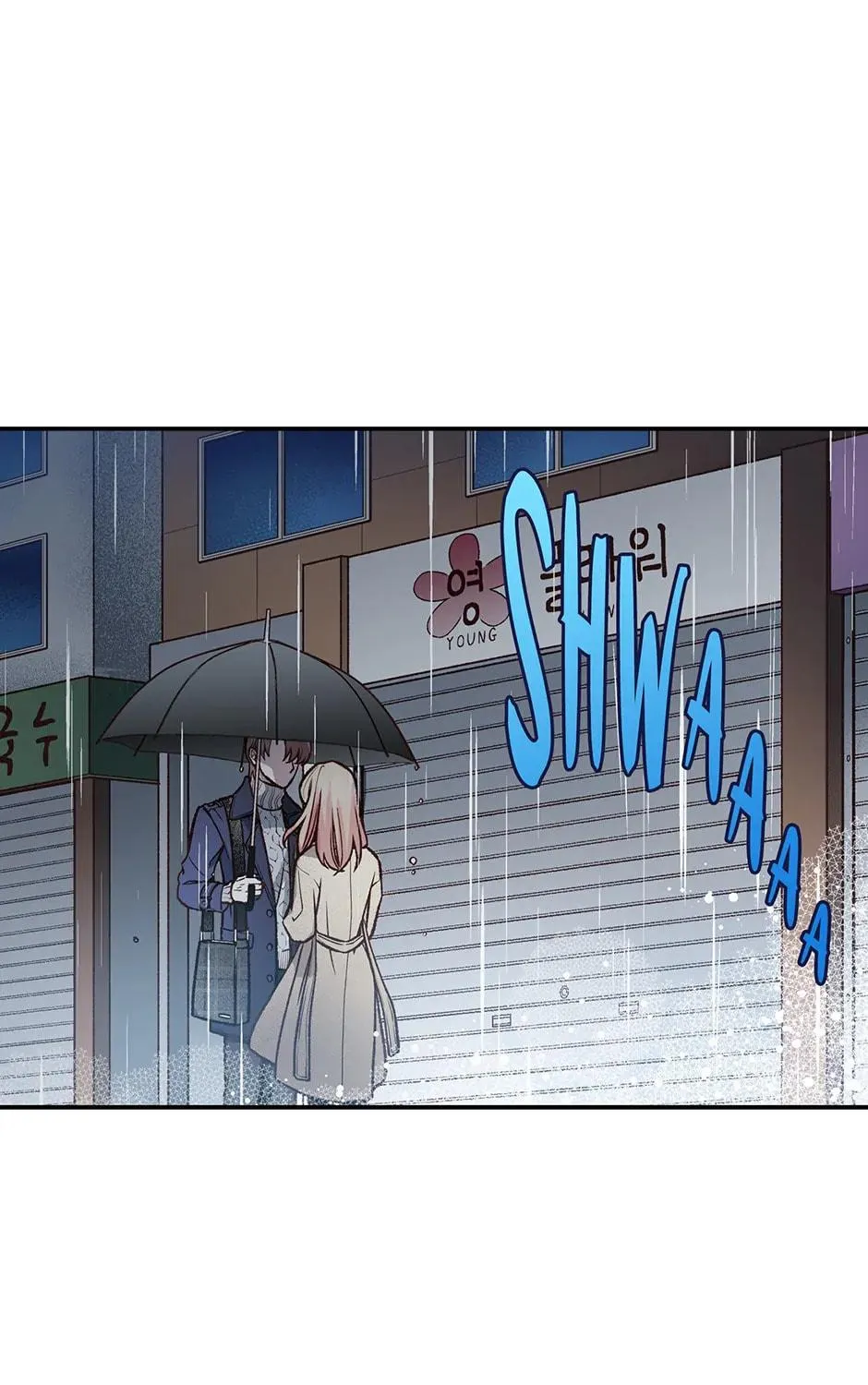 Read My Eunha chapter 77 image 8 on Lezhin