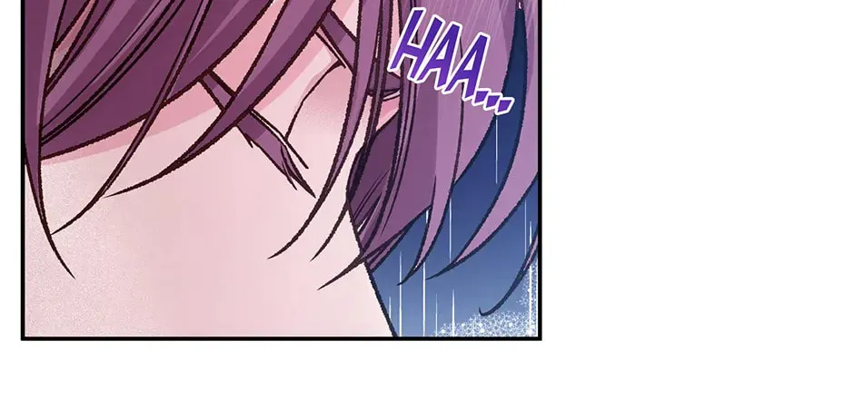 Read My Eunha chapter 77 image 81 on Lezhin
