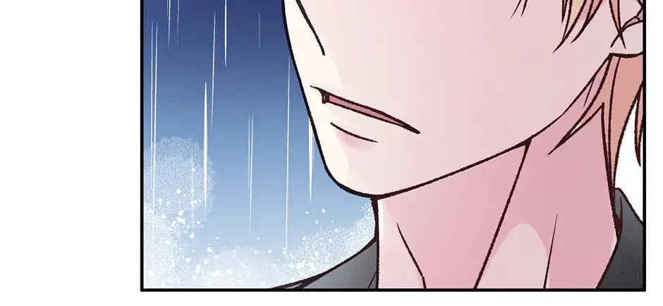 Read My Eunha chapter 77 image 85 on Lezhin