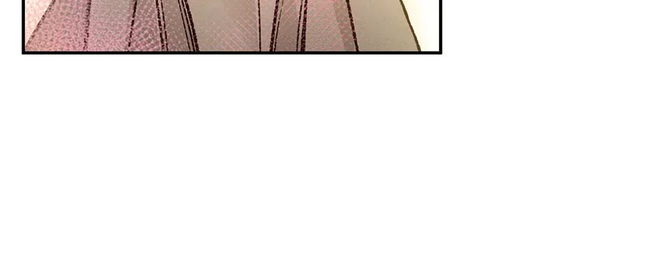 Read My Eunha chapter 78 image 3 on Lezhin