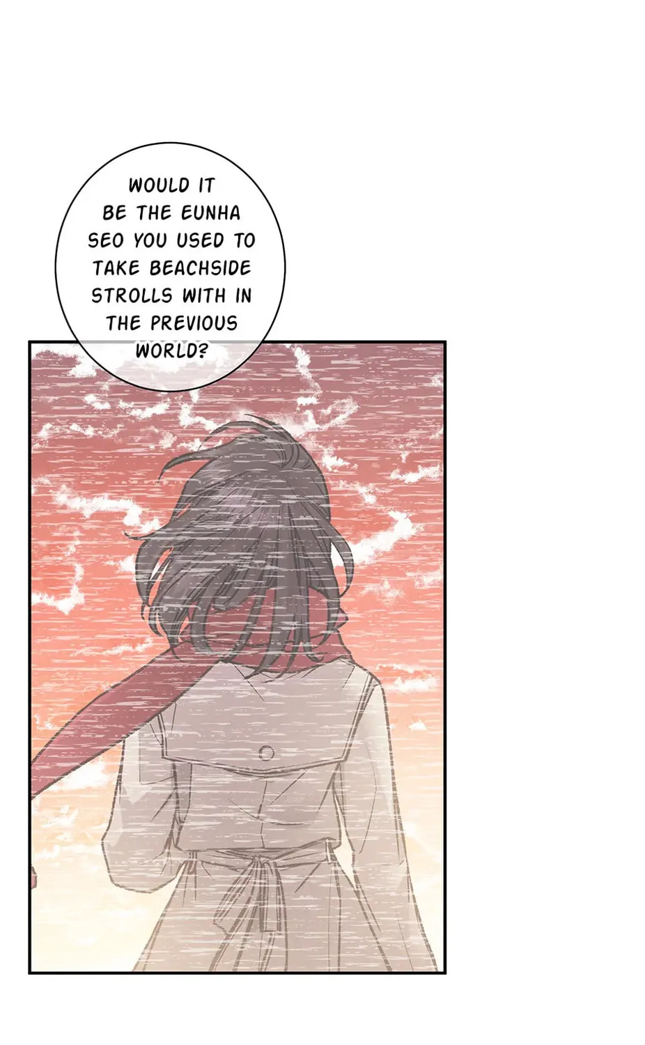 Read My Eunha chapter 78 image 6 on Lezhin