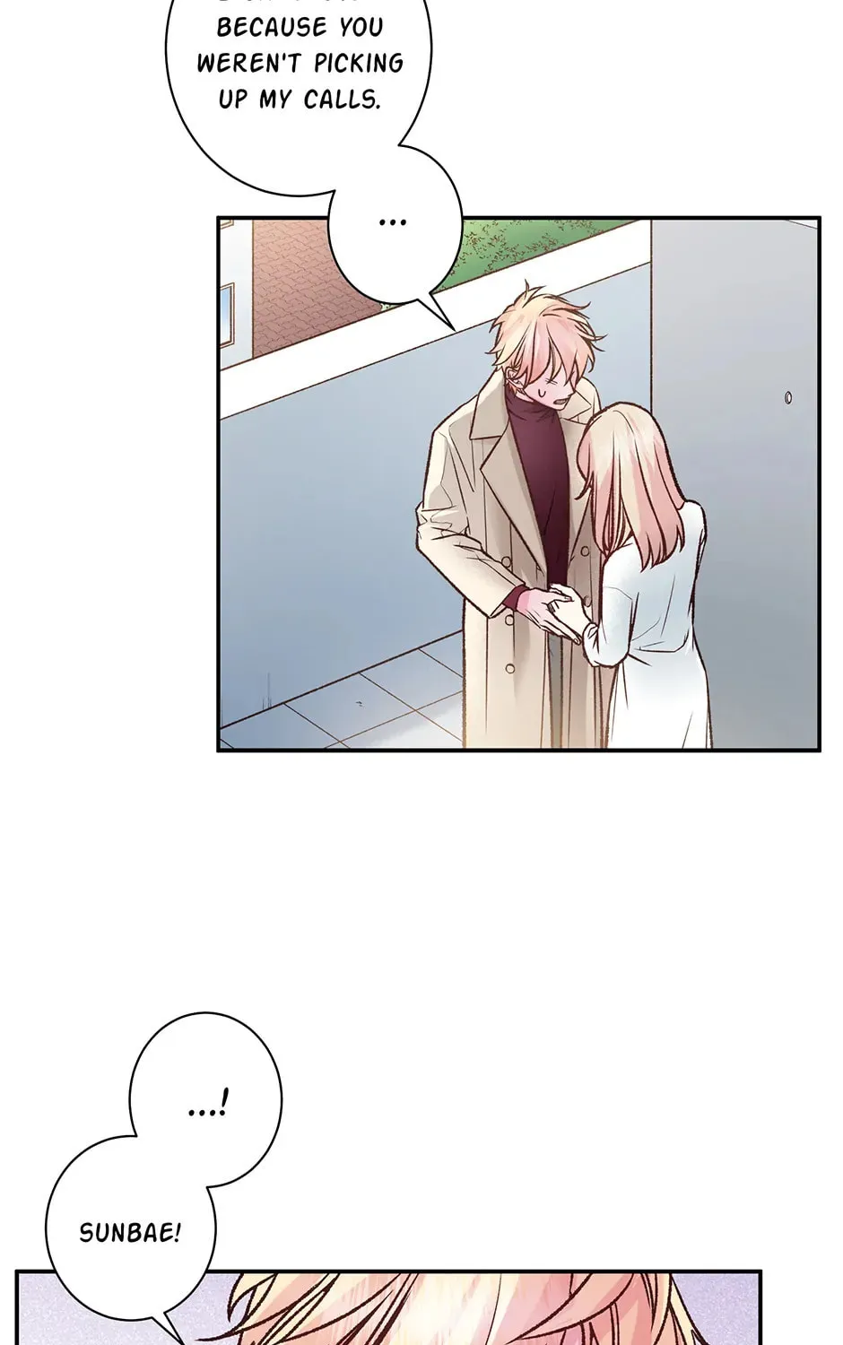Read My Eunha chapter 78 image 72 on Lezhin