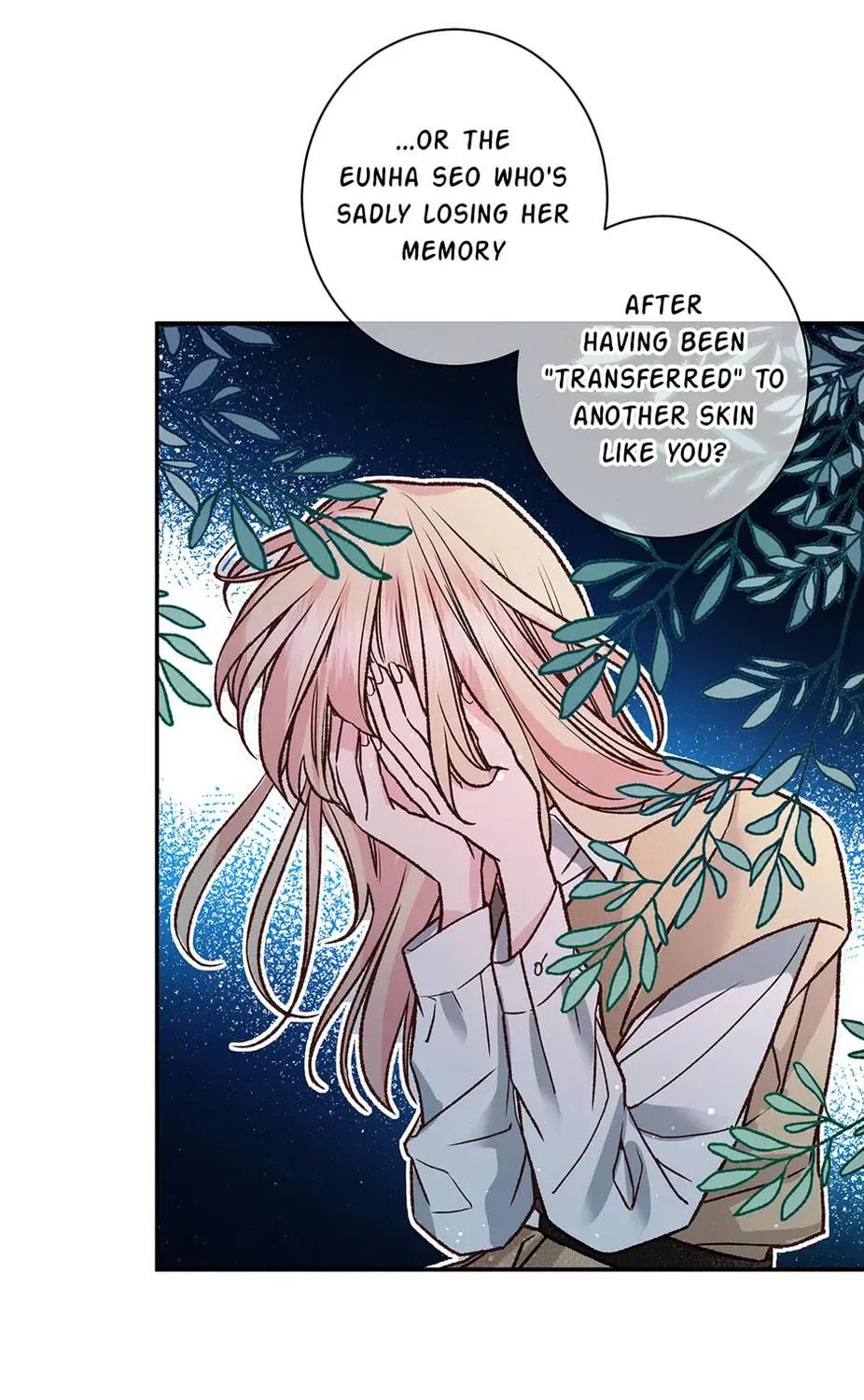 Read My Eunha chapter 78 image 8 on Lezhin