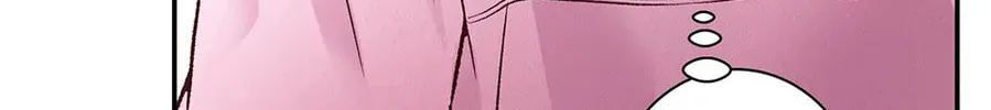 Read My Eunha chapter 78 image 91 on Lezhin