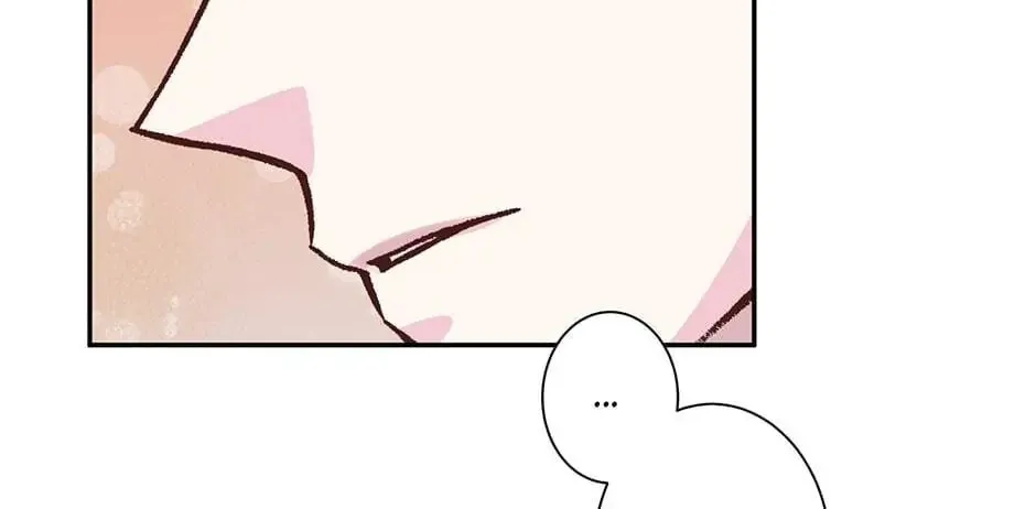Read My Eunha chapter 8 image 45 on Lezhin