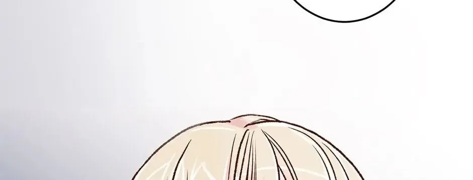 Read My Eunha chapter 8 image 73 on Lezhin