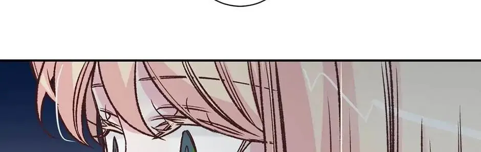 Read My Eunha chapter 9 image 15 on Lezhin