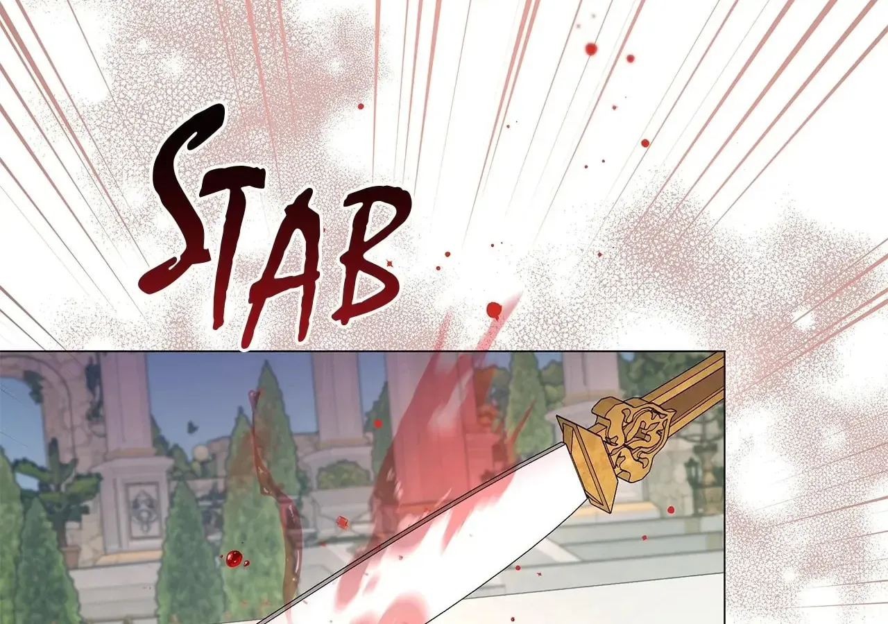 My Evil Husband Is Obsessed With the Wrong Person Chapter 11 page 117 - 