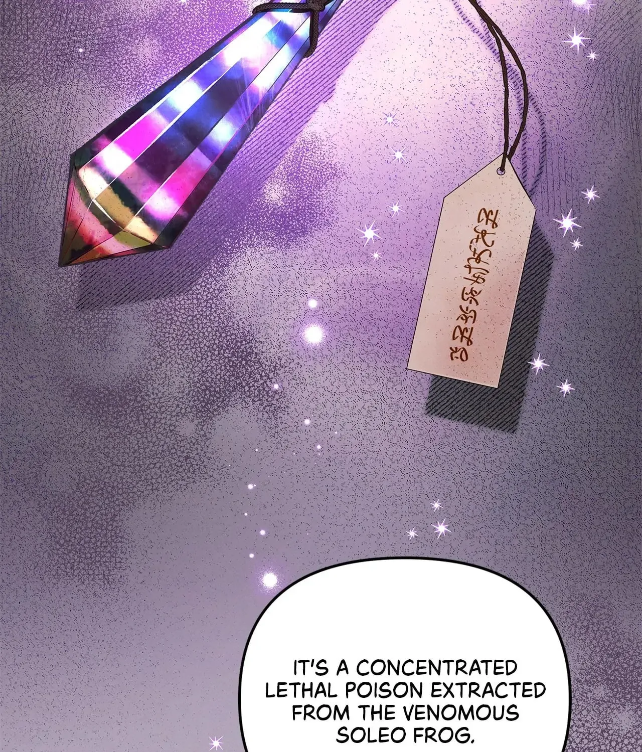 My Evil Husband Is Obsessed With the Wrong Person Chapter 11 page 136 - 