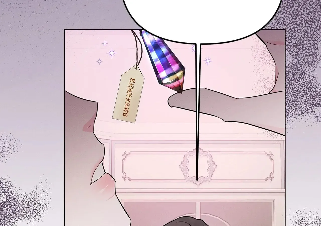 My Evil Husband Is Obsessed With the Wrong Person Chapter 11 page 137 - 