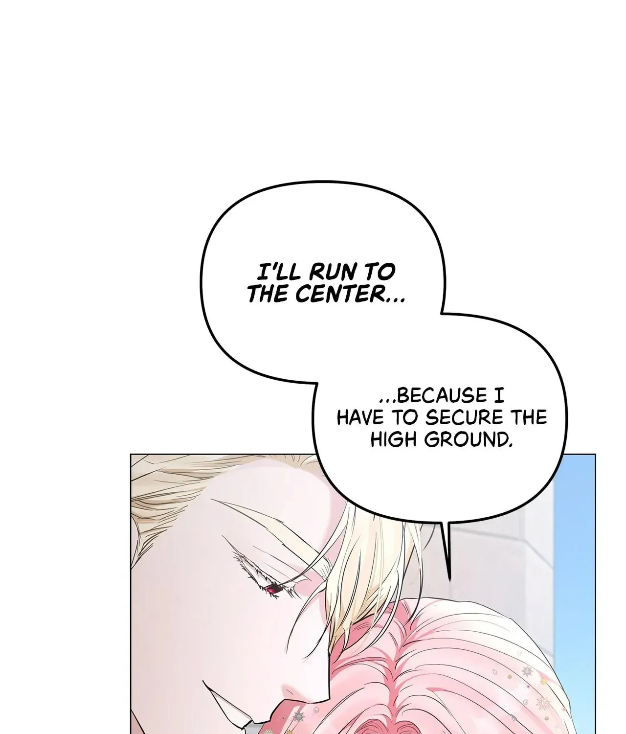 My Evil Husband Is Obsessed With the Wrong Person Chapter 11 page 29 - 