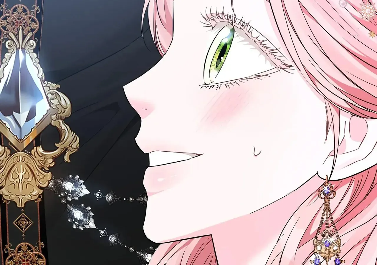 My Evil Husband Is Obsessed With the Wrong Person Chapter 11 page 32 - 