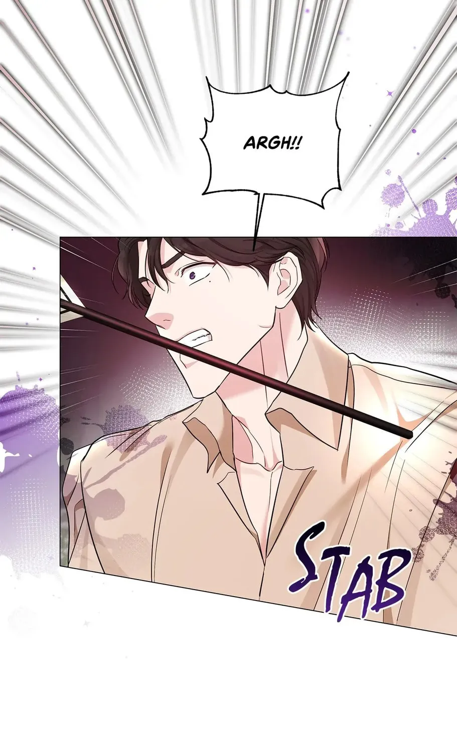 My Evil Husband Is Obsessed With the Wrong Person Chapter 12 page 122 - 
