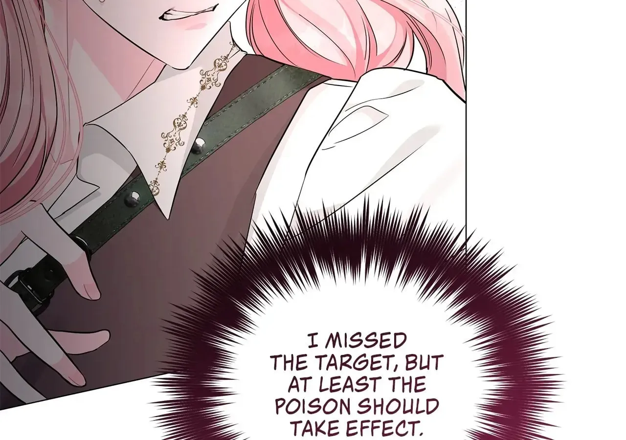 My Evil Husband Is Obsessed With the Wrong Person Chapter 12 page 125 - 