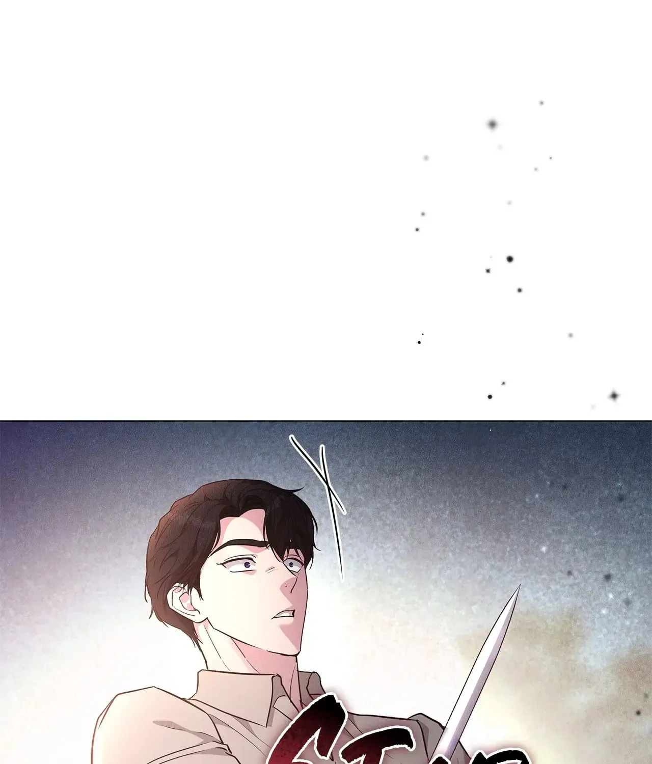 My Evil Husband Is Obsessed With the Wrong Person Chapter 12 page 151 - 