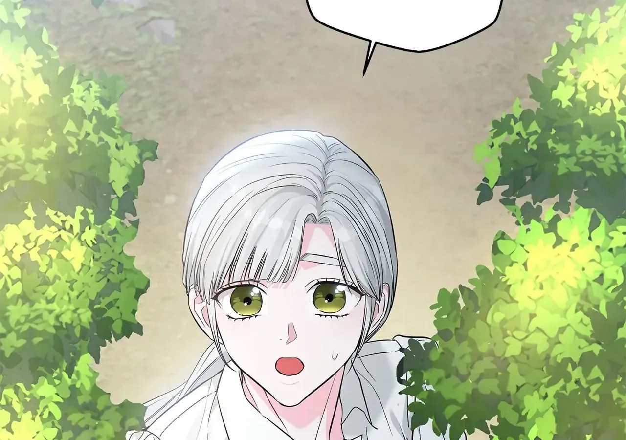 My Evil Husband Is Obsessed With the Wrong Person Chapter 12 page 18 - 
