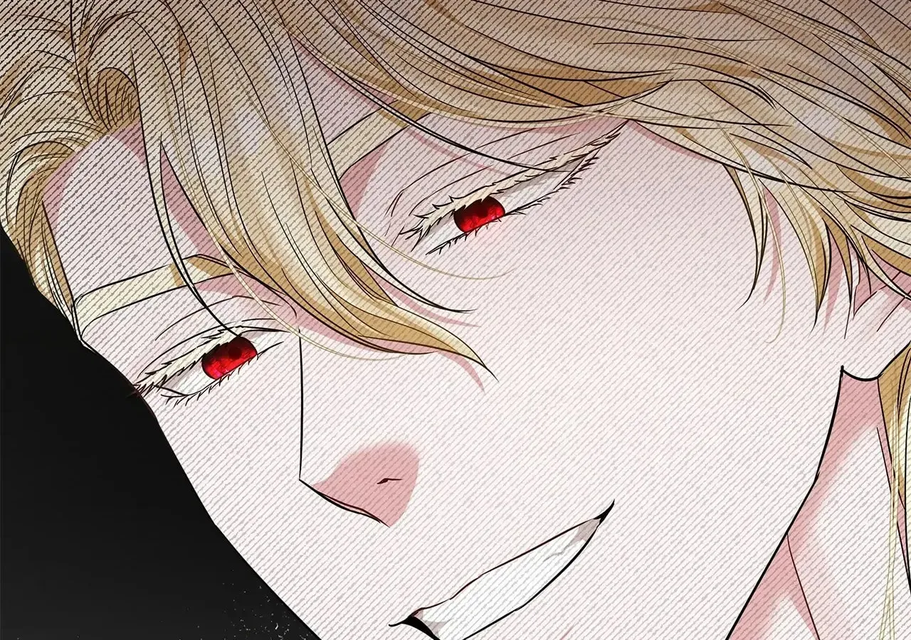 My Evil Husband Is Obsessed With the Wrong Person Chapter 12 page 198 - 