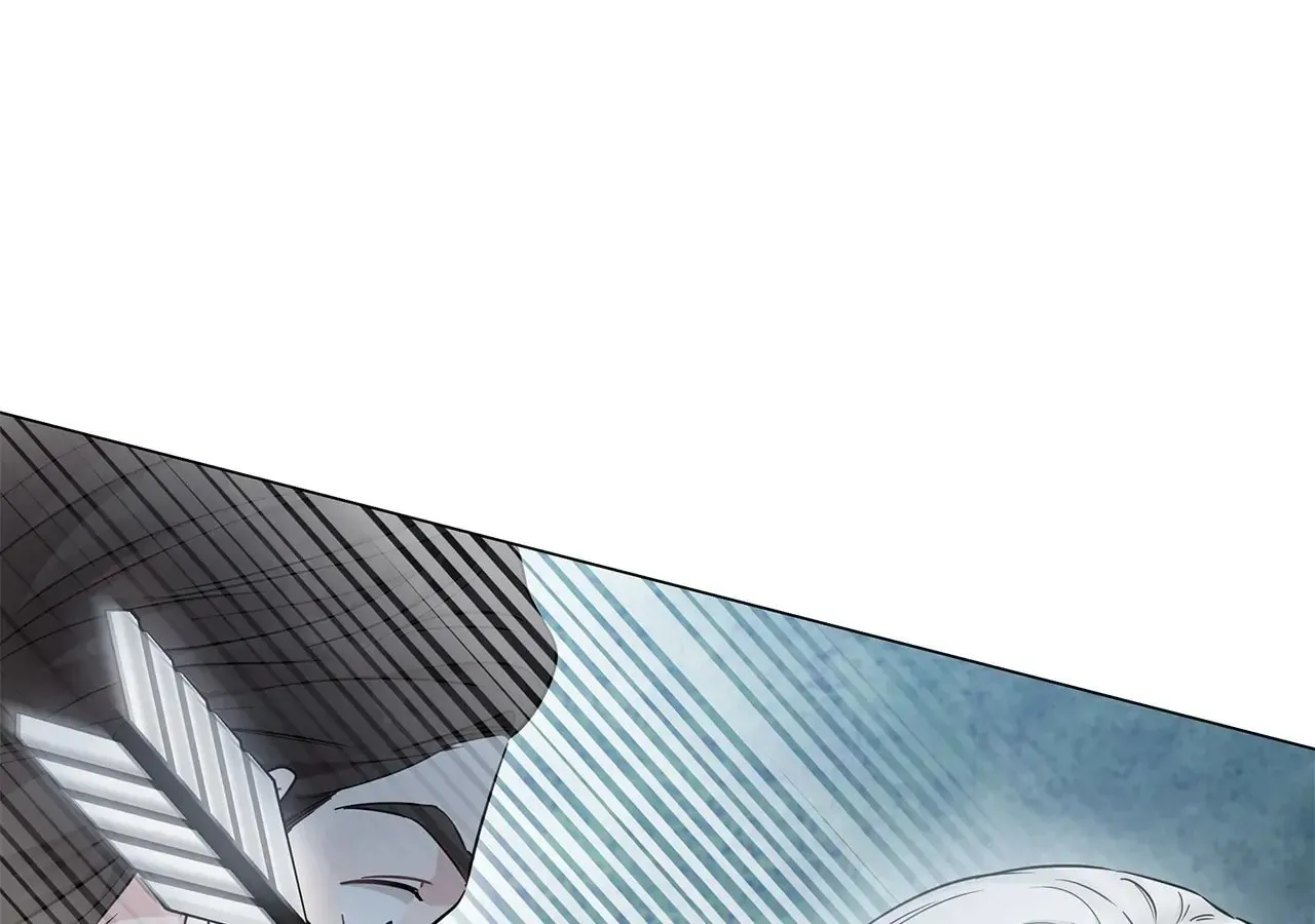 My Evil Husband Is Obsessed With the Wrong Person Chapter 12 page 46 - 