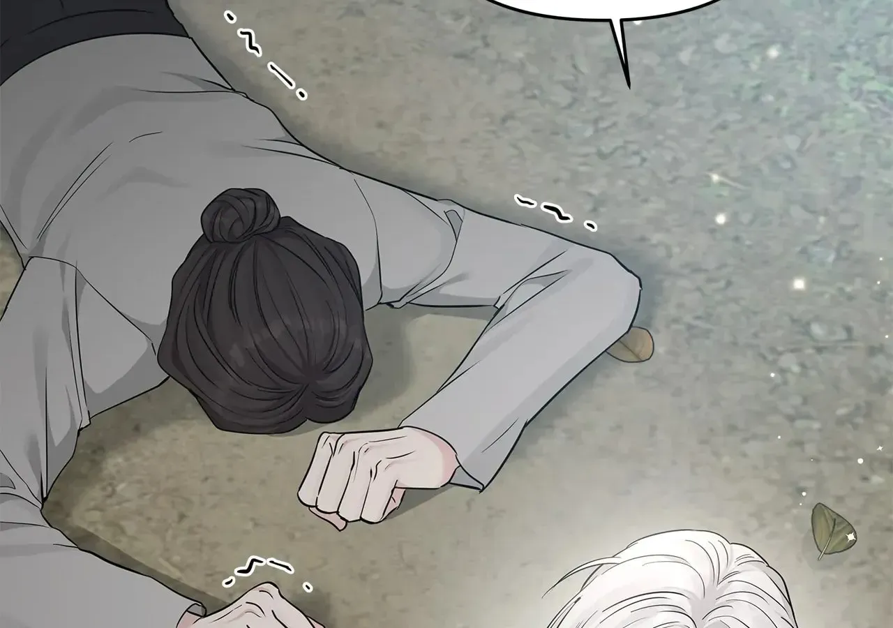 My Evil Husband Is Obsessed With the Wrong Person Chapter 12 page 81 - 