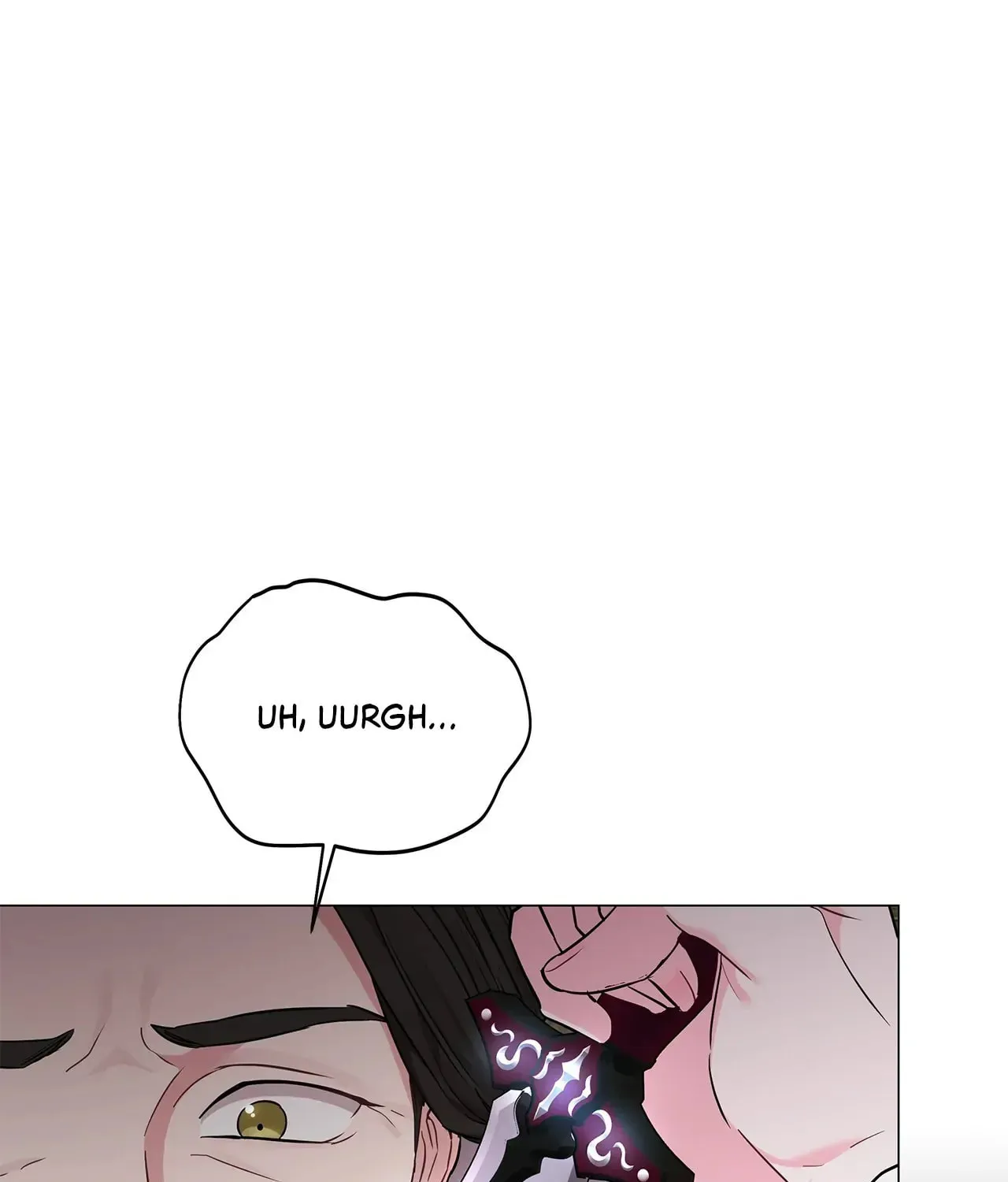 My Evil Husband Is Obsessed With the Wrong Person Chapter 12 page 88 - 