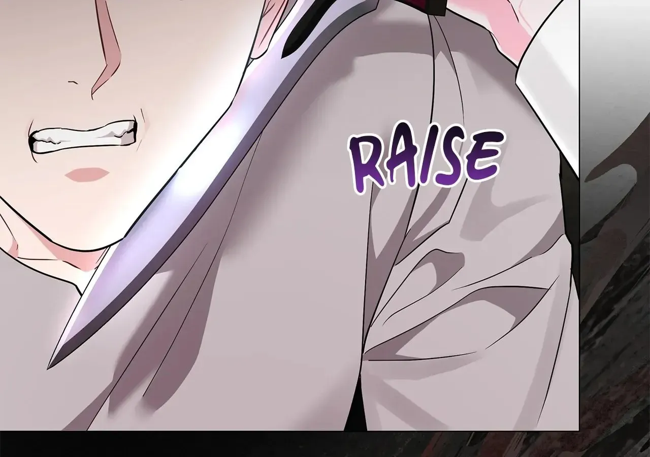 My Evil Husband Is Obsessed With the Wrong Person Chapter 12 page 89 - 