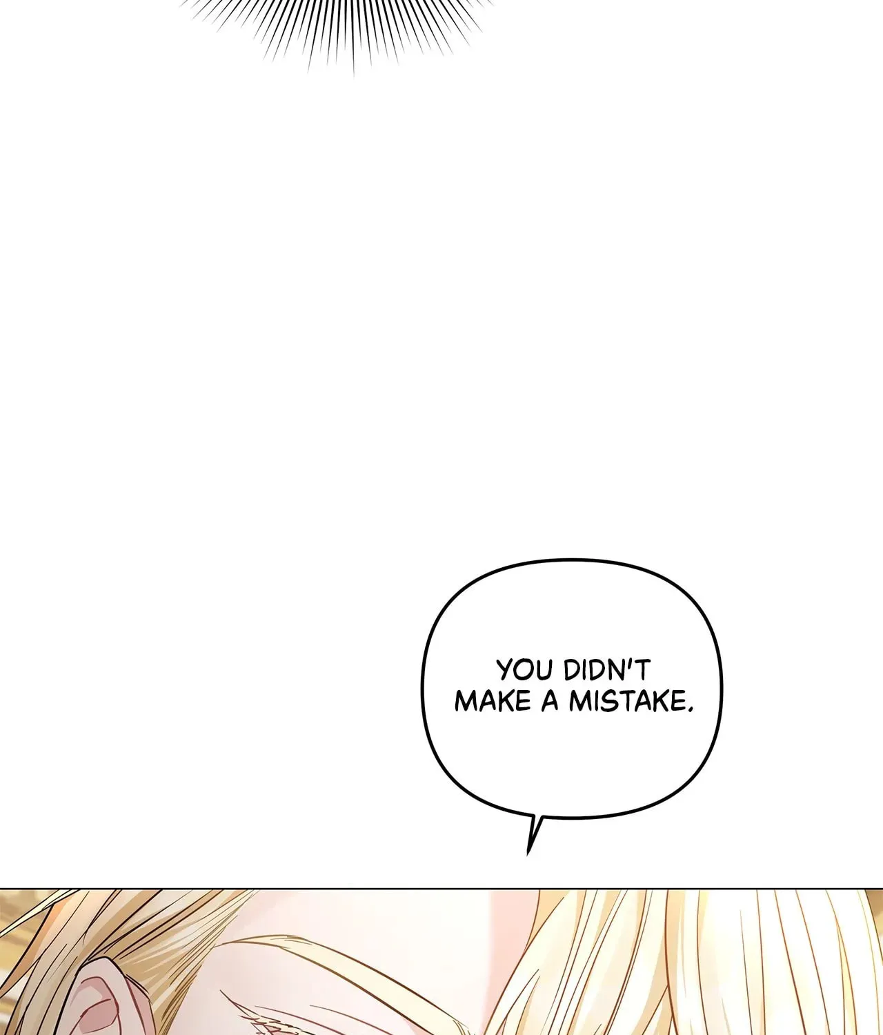 My Evil Husband Is Obsessed With the Wrong Person Chapter 13 page 108 - 