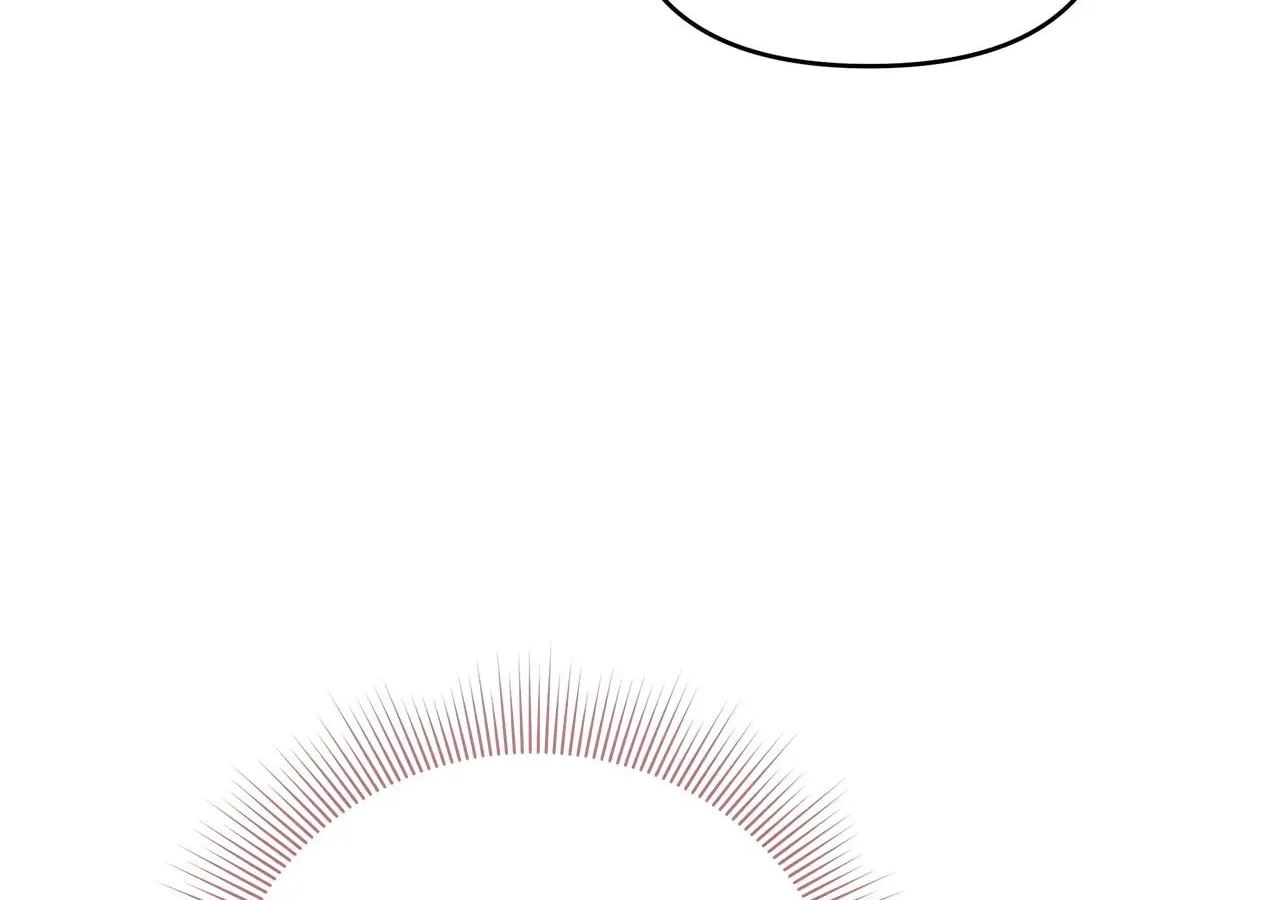 My Evil Husband Is Obsessed With the Wrong Person Chapter 13 page 121 - 