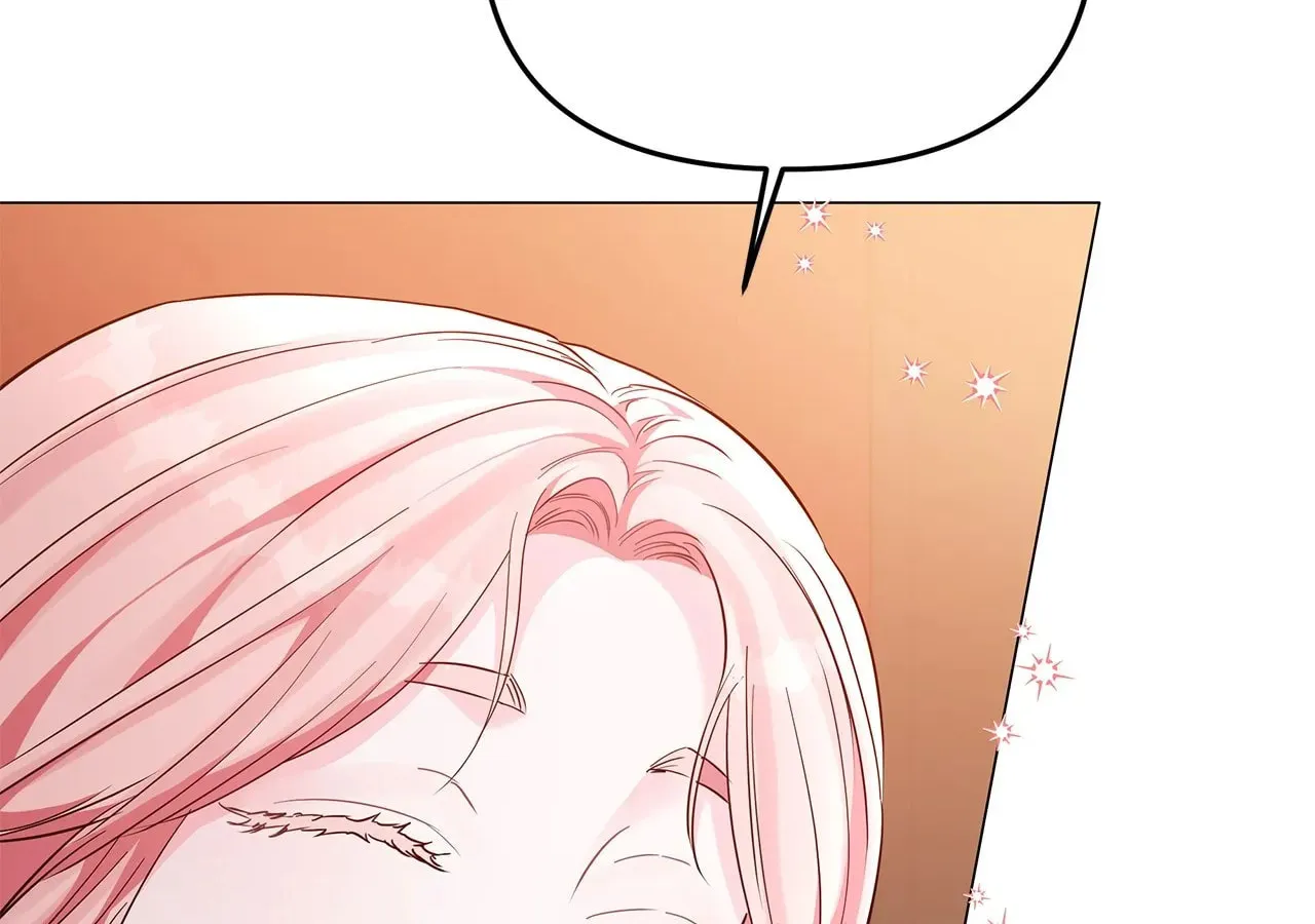 My Evil Husband Is Obsessed With the Wrong Person Chapter 13 page 48 - 