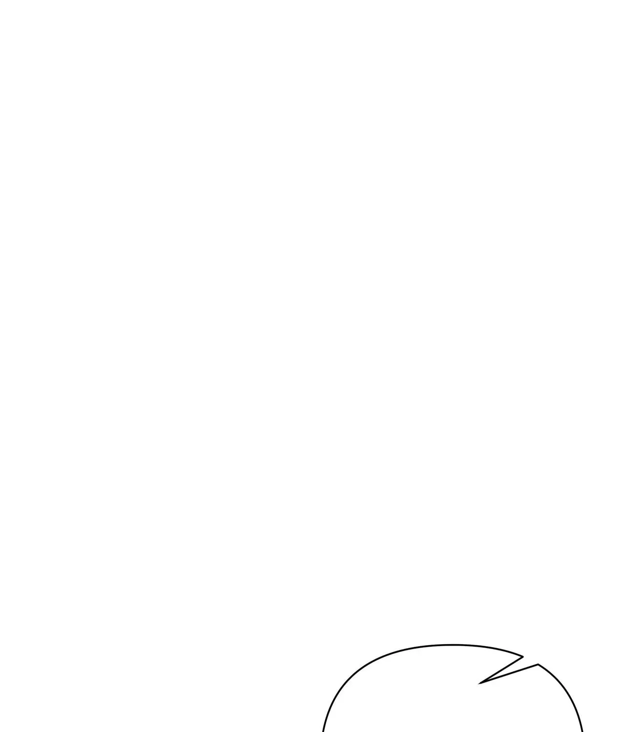 My Evil Husband Is Obsessed With the Wrong Person Chapter 15 page 139 - 