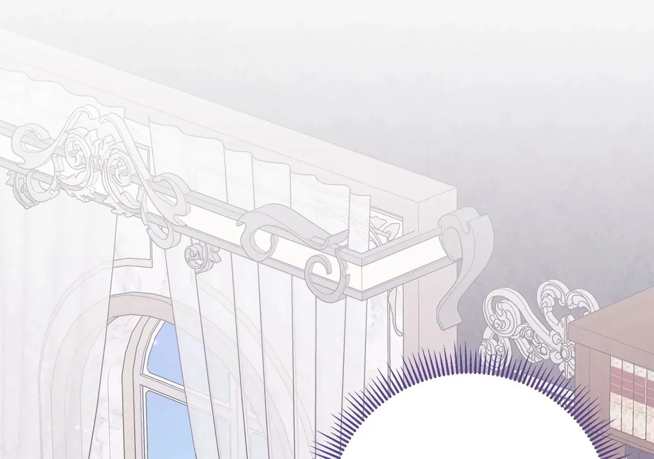 My Evil Husband Is Obsessed With the Wrong Person Chapter 15 page 188 - 