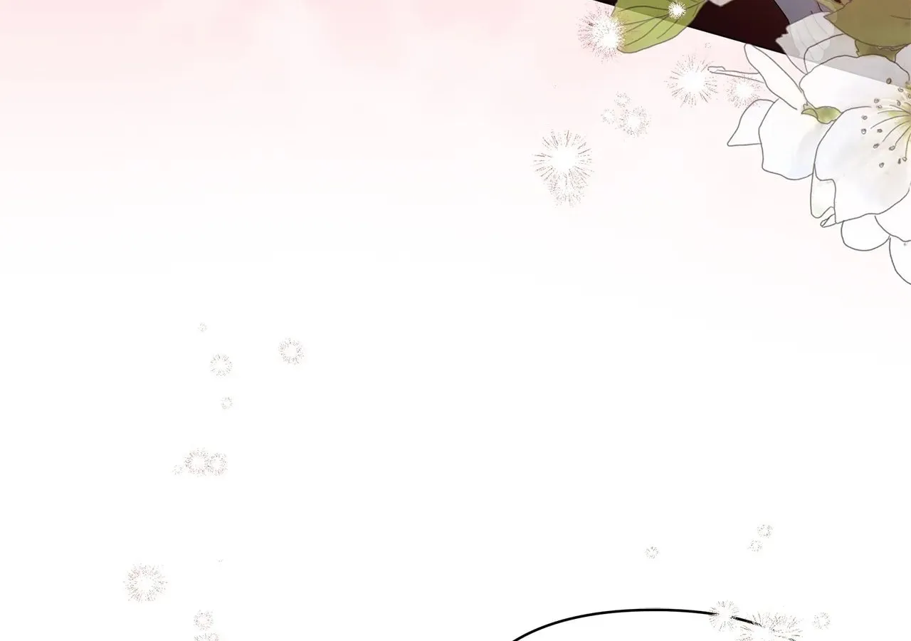 My Evil Husband Is Obsessed With the Wrong Person Chapter 15 page 4 - 