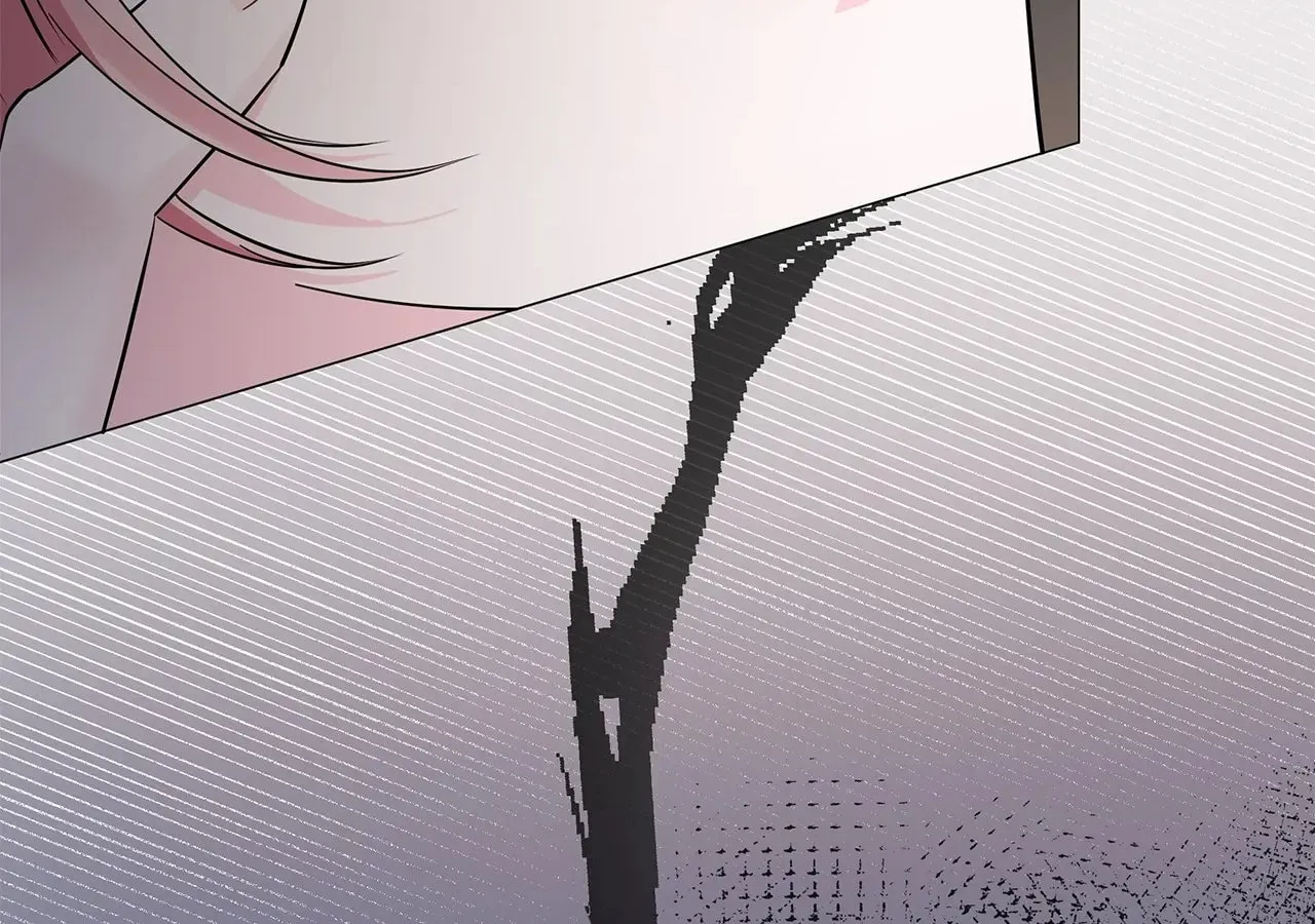 My Evil Husband Is Obsessed With the Wrong Person Chapter 15 page 31 - 
