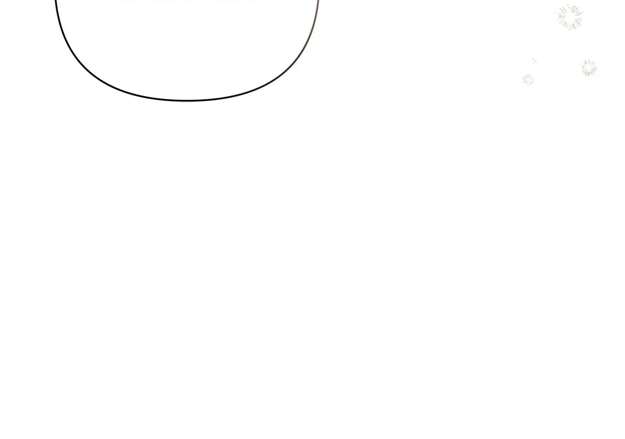 My Evil Husband Is Obsessed With the Wrong Person Chapter 16 page 129 - 