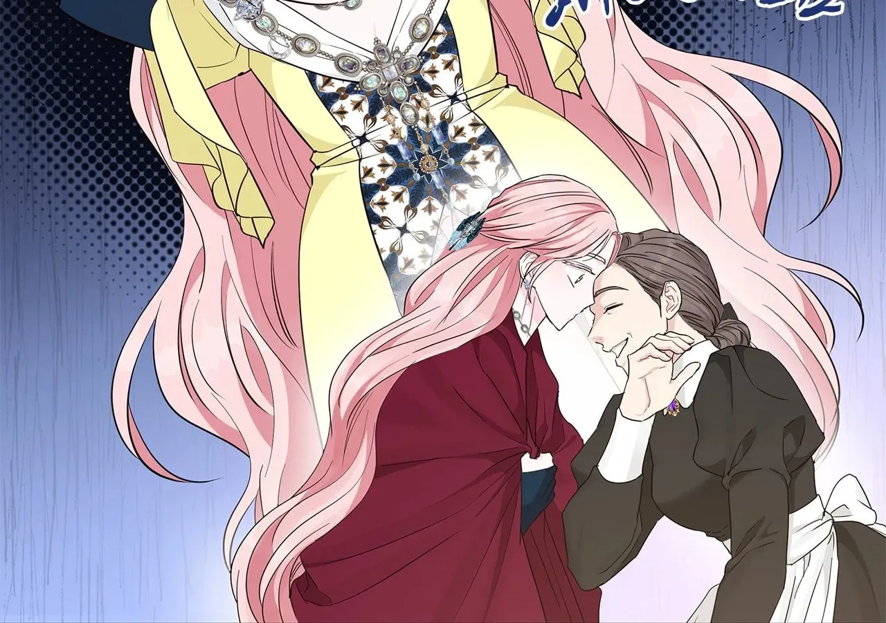 My Evil Husband Is Obsessed With the Wrong Person Chapter 16 page 150 - 