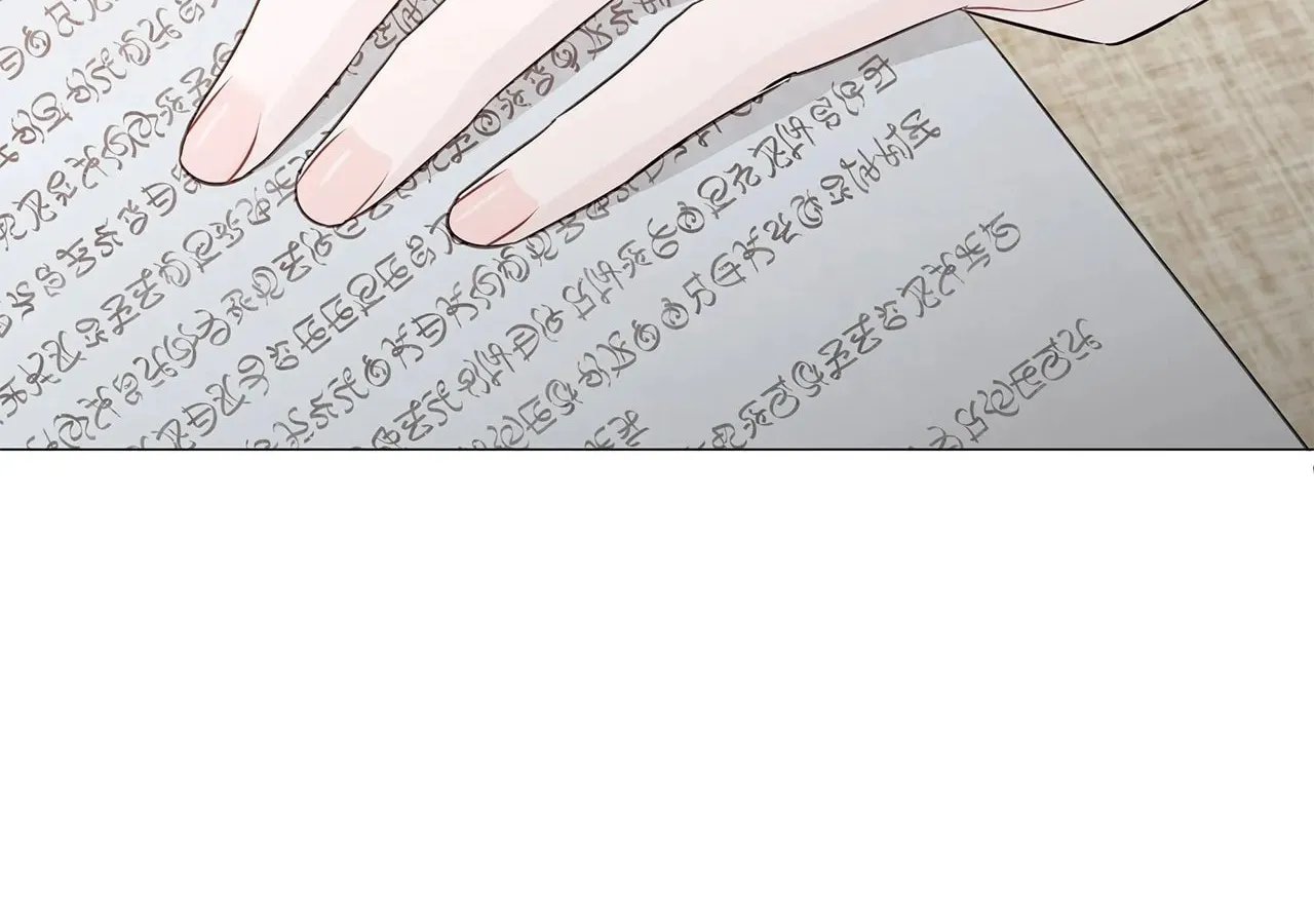 My Evil Husband Is Obsessed With the Wrong Person Chapter 16 page 179 - 