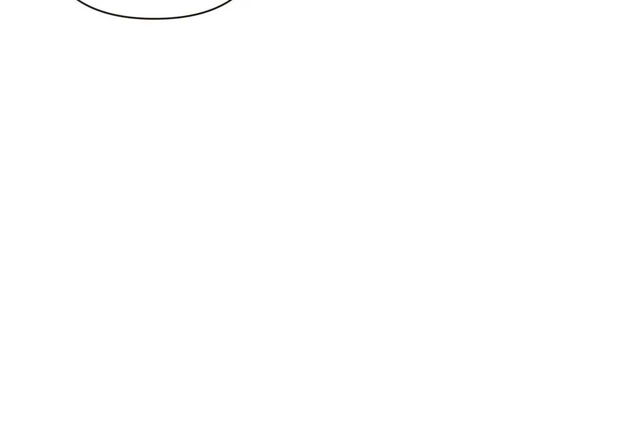 My Evil Husband Is Obsessed With the Wrong Person Chapter 16 page 189 - 