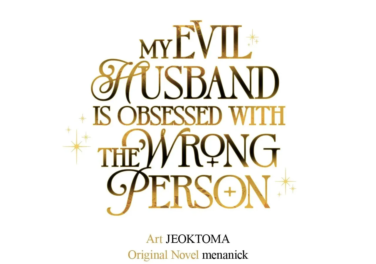 My Evil Husband Is Obsessed With the Wrong Person Chapter 16 page 27 - 