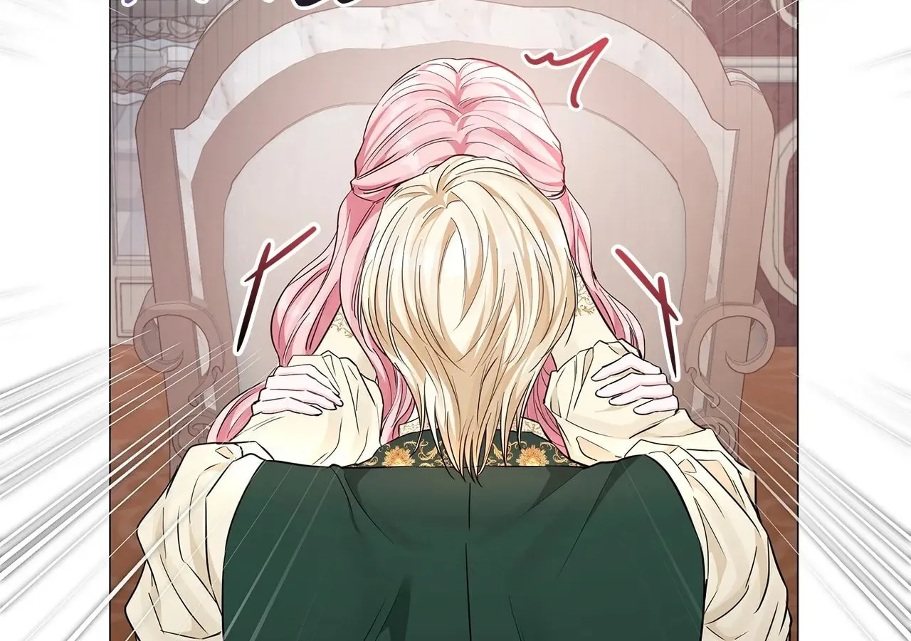 My Evil Husband Is Obsessed With the Wrong Person Chapter 16 page 44 - 