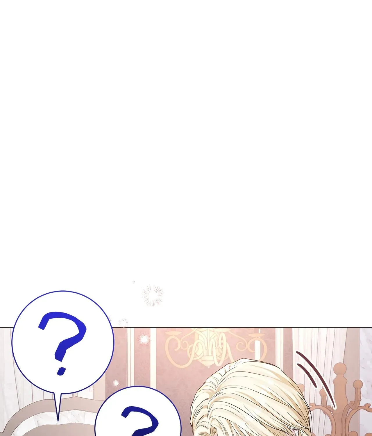 My Evil Husband Is Obsessed With the Wrong Person Chapter 16 page 51 - 