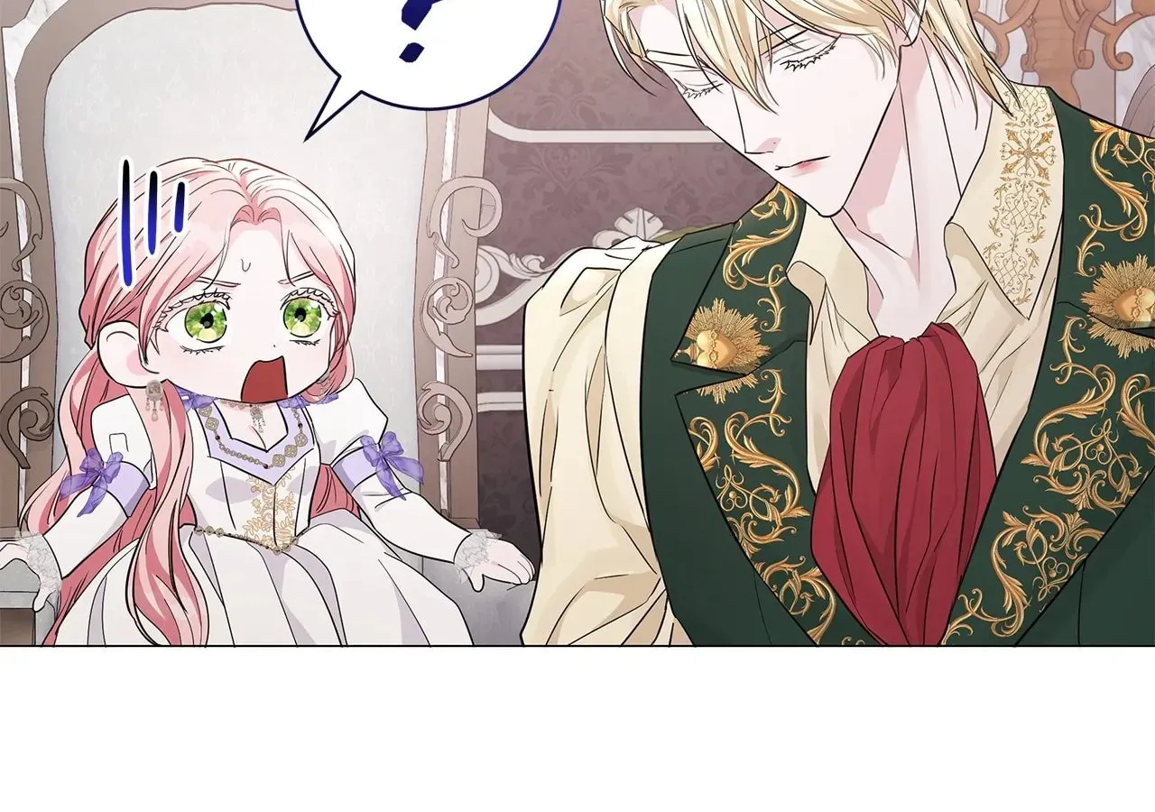 My Evil Husband Is Obsessed With the Wrong Person Chapter 16 page 52 - 