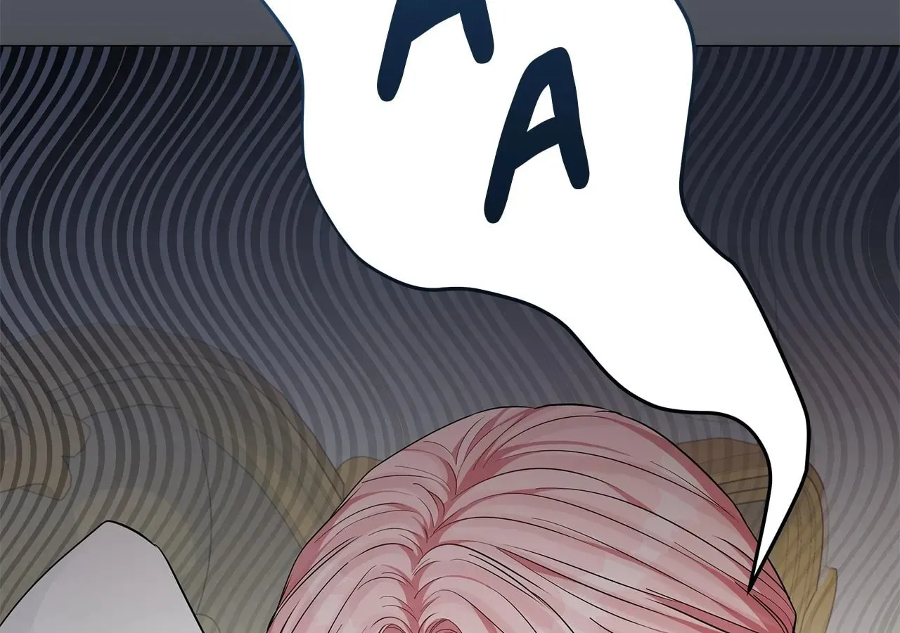 My Evil Husband Is Obsessed With the Wrong Person Chapter 16 page 79 - 