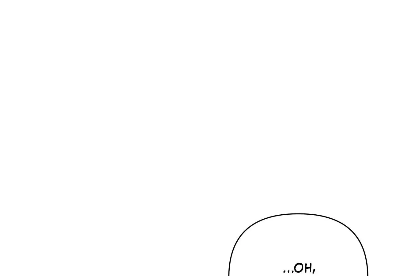 My Evil Husband Is Obsessed With the Wrong Person Chapter 16 page 100 - 